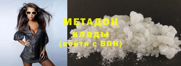 MDMA Вязники